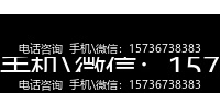 代妈机构